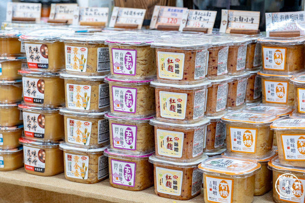 台中豐原景點|台灣味噌釀造文化館(免門票)|懷舊復古味榮柑仔店(交通方式.停車資訊)