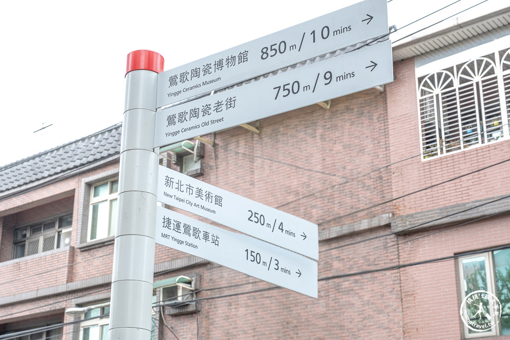 2023台灣設計展-新北Ｏ起來|推薦主展區鶯歌新北市美術館|跟著《新北市藝遊》逛展覽玩園區