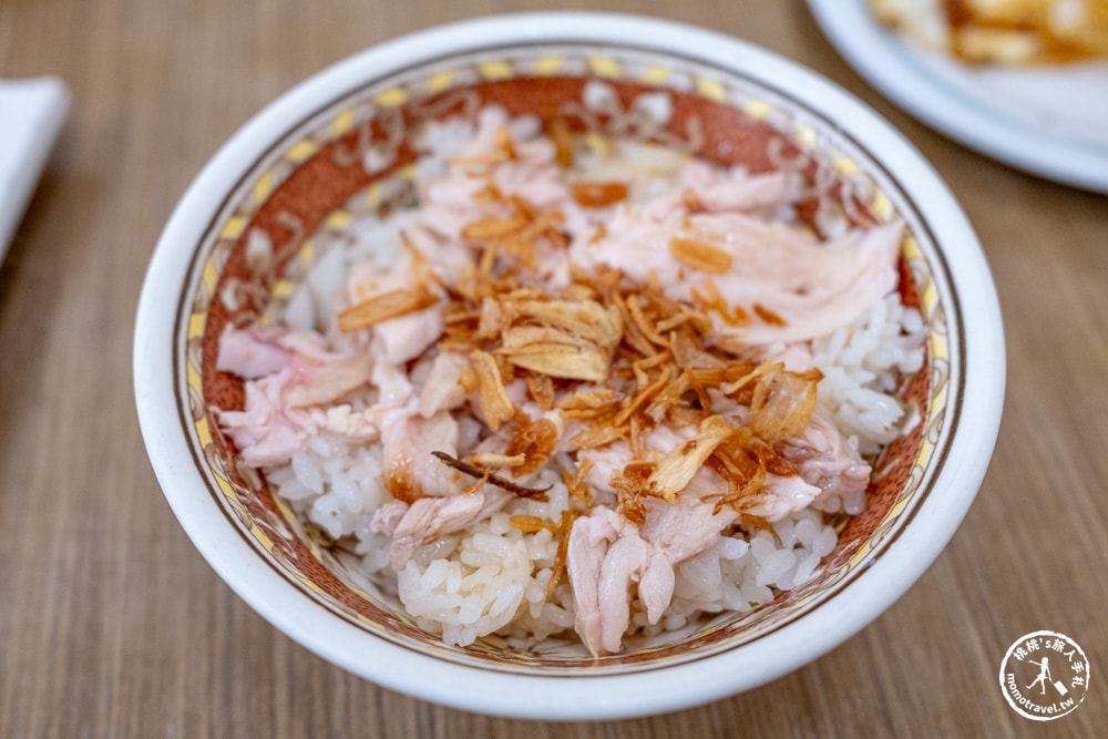 嘉義東區美食|嘉義公園火雞肉飯-在地30年老店.酥脆雞油蔥風味.晚來吃不到！(菜單價格.營業時間)