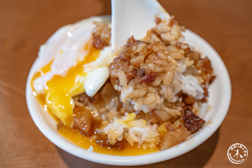 台南中西區美食|VASO弘肉燥飯舖安平店|台南人氣肉燥飯老店三代店，麻辣肉燥飯必吃！(菜單價格.營業時間)