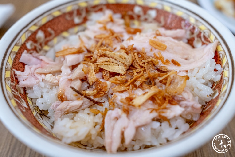 嘉義東區美食|嘉義公園火雞肉飯-在地30年老店.酥脆雞油蔥風味.晚來吃不到！(菜單價格.營業時間)