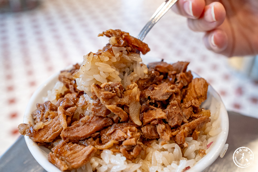 嘉義西區美食|阿岸米糕元創店-傳承47年古早味.時髦復古空間.Q硬粒粒分明.文化路必吃推薦(菜單價格.營業時間) 嘉義西區美食|阿岸米糕元創店-傳承47年古早味.時髦復古空間.Q硬粒粒分明.文化路必吃推薦(菜單價格.營業時間)