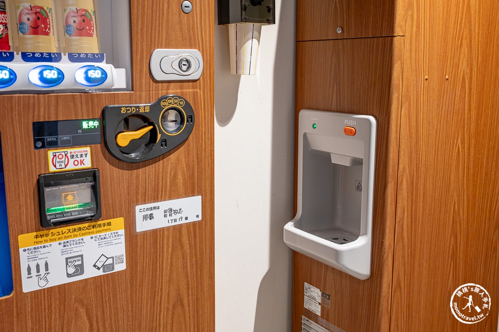 沖繩住宿推薦|Hotel STRATA Naha平價質感飯店開箱|步行到國際通只要8分鐘(房型介紹.交通地點)