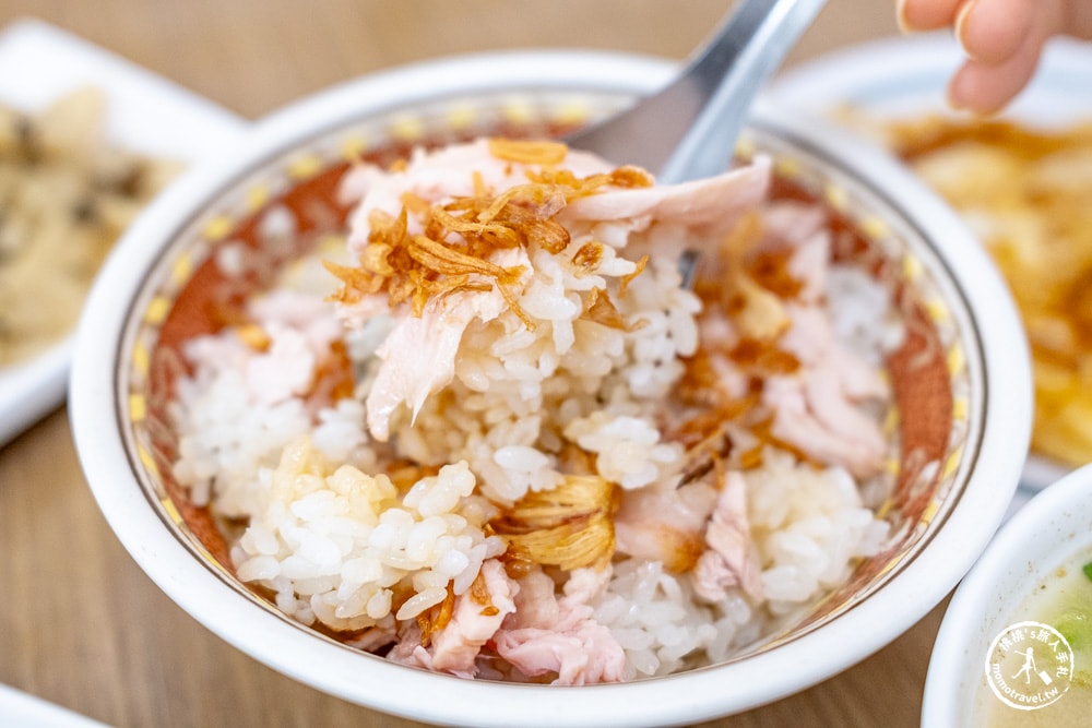 嘉義東區美食|嘉義公園火雞肉飯-在地30年老店.酥脆雞油蔥風味.晚來吃不到！(菜單價格.營業時間)