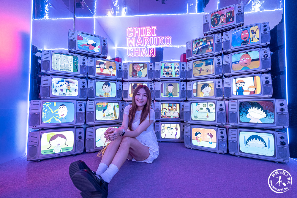 台北展覽|櫻桃小丸子原作40週年特展-工藤靜香親設搖滾舞台亮點一次看!交通停車/優惠門票/必拍展區周邊商品推薦! 台北展覽|櫻桃小丸子原作40週年特展-工藤靜香親設搖滾舞台亮點一次看!交通停車/優惠門票/必拍展區周邊商品推薦!