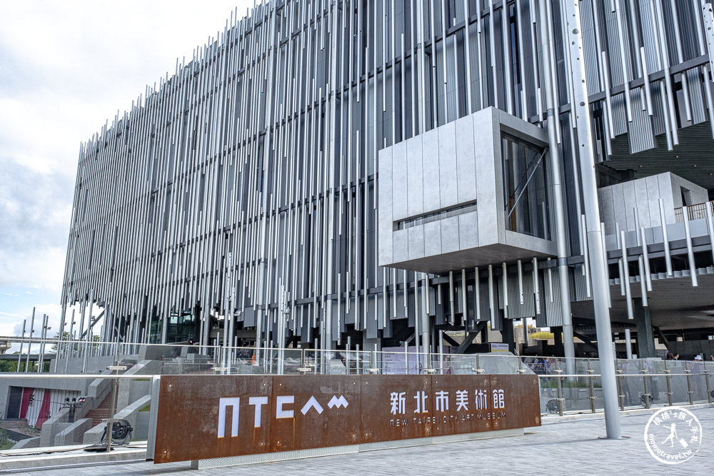 2023台灣設計展-新北Ｏ起來|推薦主展區鶯歌新北市美術館|跟著《新北市藝遊》逛展覽玩園區