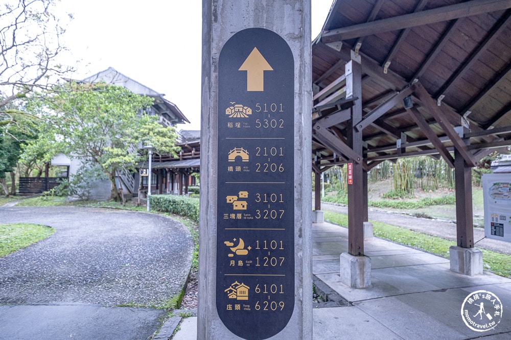 宜蘭五結住宿|煙波花時間-宜蘭傳藝|探索宜蘭獨特的文化住宿與美食饗宴