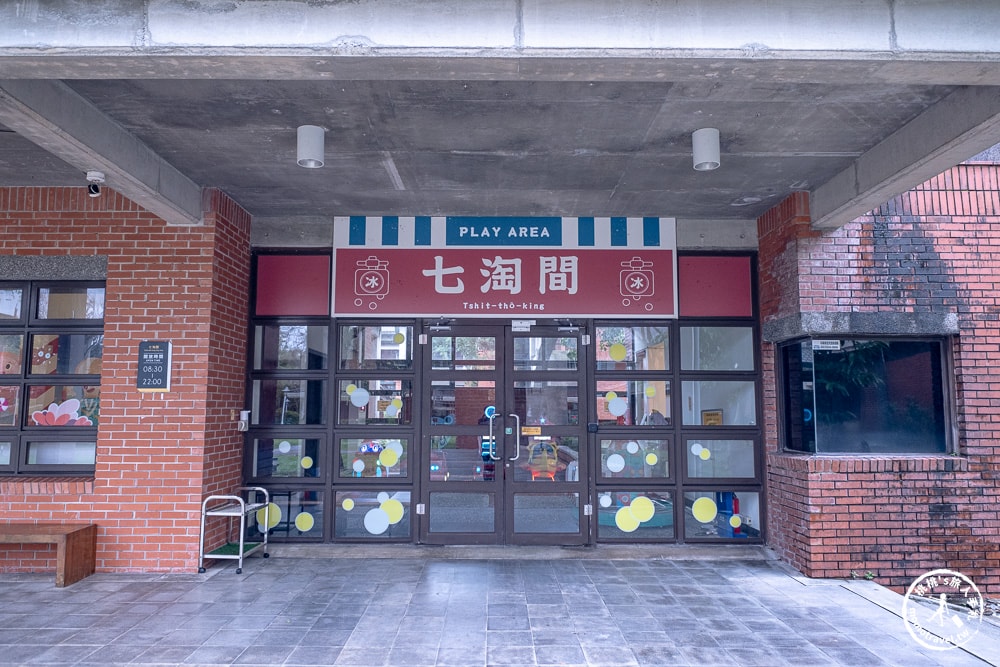 宜蘭五結住宿|煙波花時間-宜蘭傳藝|探索宜蘭獨特的文化住宿與美食饗宴