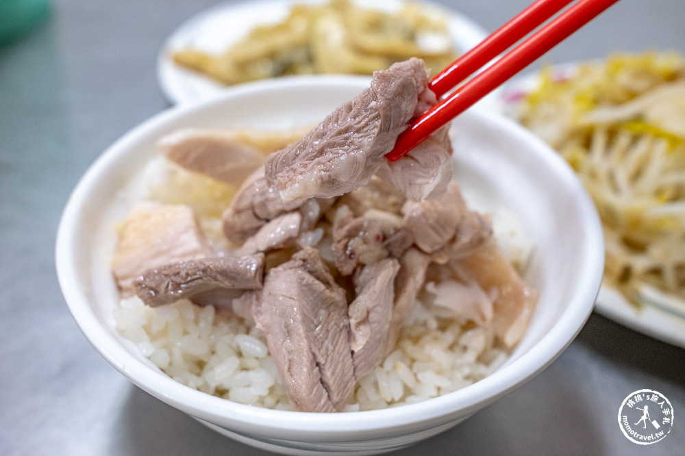 嘉義東區美食|阿樓師火雞肉飯-雞油香氣口味清爽，在地人氣排隊老店(菜單價格.營業時間)