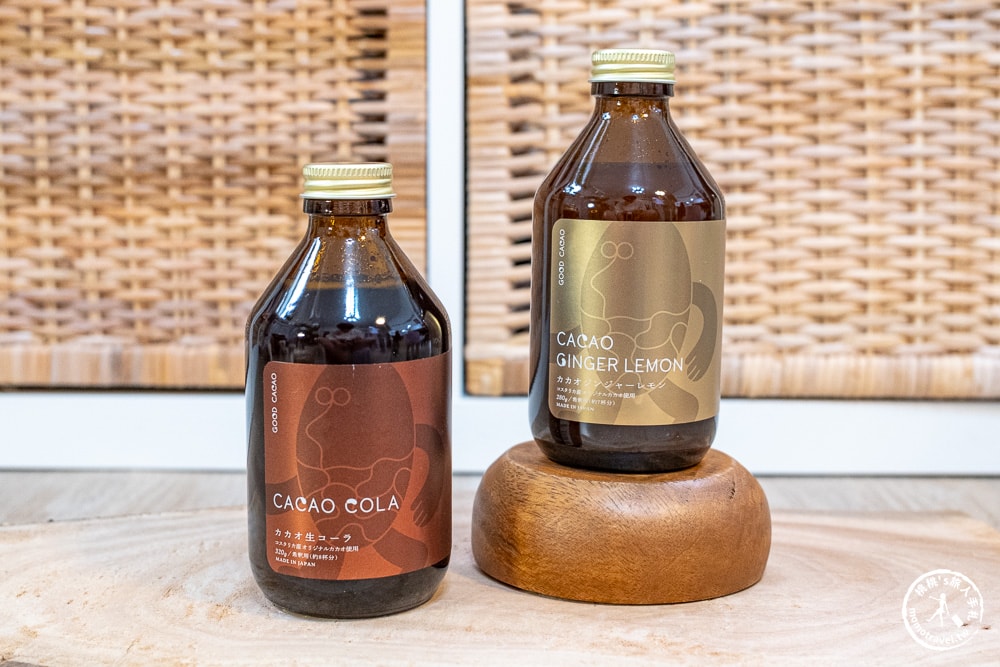 不用飛出國!日本伴手禮推薦 GOOD CACAO可可京都煎餅 x 精釀可樂糖漿開箱,大人感的優雅午茶首選 不用飛出國!日本伴手禮推薦 GOOD CACAO可可京都煎餅 x 精釀可樂糖漿開箱,大人感的優雅午茶首選