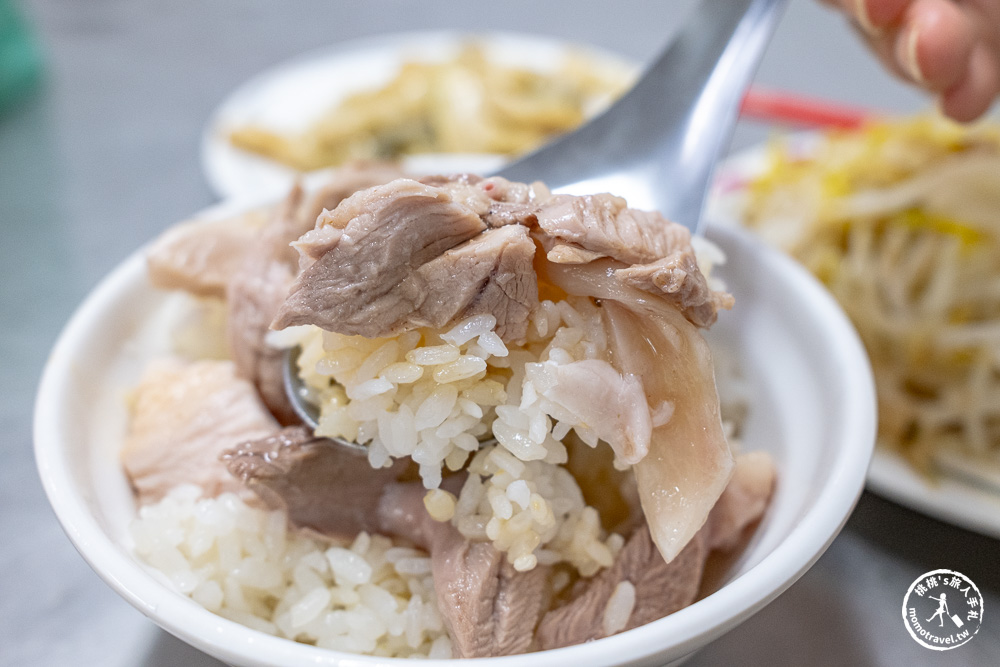嘉義東區美食|阿樓師火雞肉飯-雞油香氣口味清爽，在地人氣排隊老店(菜單價格.營業時間)