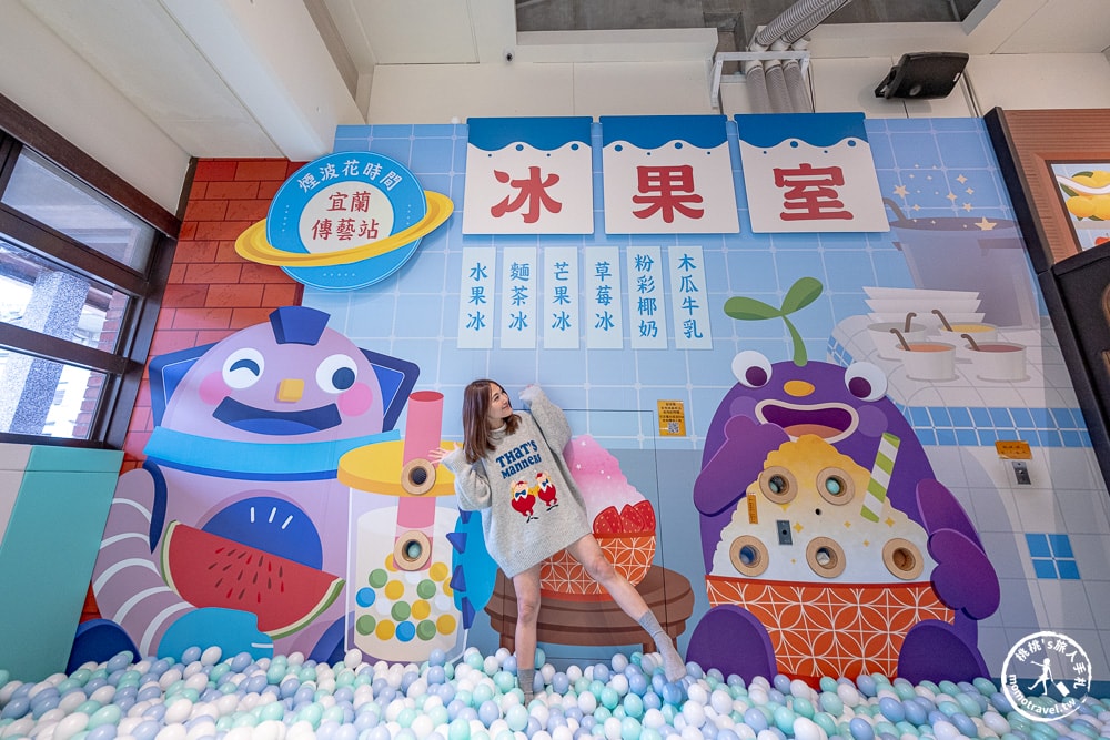 宜蘭五結住宿|煙波花時間-宜蘭傳藝|探索宜蘭獨特的文化住宿與美食饗宴