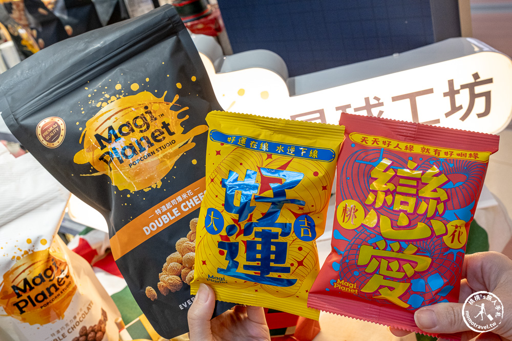 不知道去哪，那就去大江！桃園最好逛的商場，2025年最具話題的年輕人一條街！全桃最美打卡mall 室內聖誕車站、聖誕市集 就在大江購物中心！