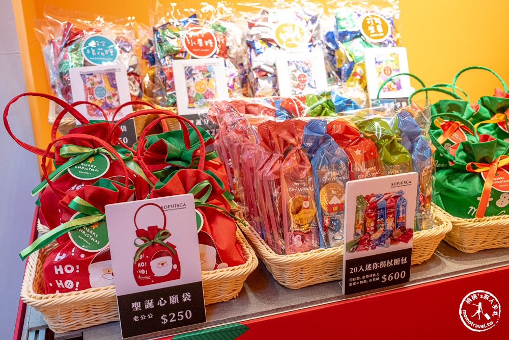 不知道去哪，那就去大江！桃園最好逛的商場，2025年最具話題的年輕人一條街！全桃最美打卡mall 室內聖誕車站、聖誕市集 就在大江購物中心！