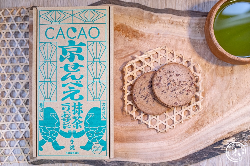 不用飛出國!日本伴手禮推薦 GOOD CACAO可可京都煎餅 x 精釀可樂糖漿開箱,大人感的優雅午茶首選 不用飛出國!日本伴手禮推薦 GOOD CACAO可可京都煎餅 x 精釀可樂糖漿開箱,大人感的優雅午茶首選