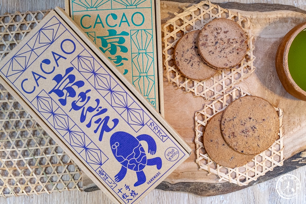 不用飛出國!日本伴手禮推薦 GOOD CACAO可可京都煎餅 x 精釀可樂糖漿開箱,大人感的優雅午茶首選 不用飛出國!日本伴手禮推薦 GOOD CACAO可可京都煎餅 x 精釀可樂糖漿開箱,大人感的優雅午茶首選