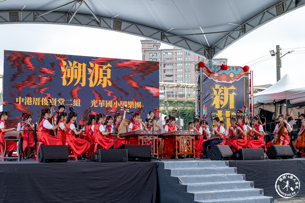 2026潮盛新莊-走進新莊廟街 用聲音來感受在地最深刻的文化記憶|鎖定《新北市藝遊》最新藝文活動不漏接! 2026潮盛新莊-走進新莊廟街 用聲音來感受在地最深刻的文化記憶|鎖定《新北市藝遊》最新藝文活動不漏接!