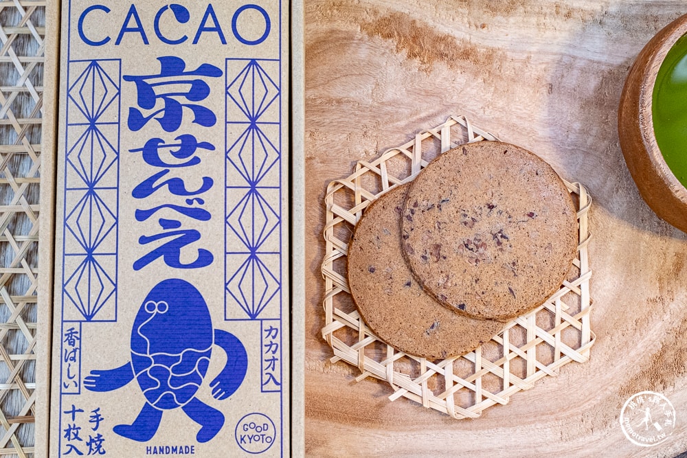 不用飛出國!日本伴手禮推薦 GOOD CACAO可可京都煎餅 x 精釀可樂糖漿開箱,大人感的優雅午茶首選 不用飛出國!日本伴手禮推薦 GOOD CACAO可可京都煎餅 x 精釀可樂糖漿開箱,大人感的優雅午茶首選