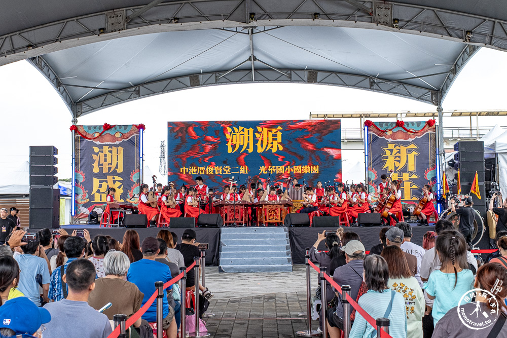 2026潮盛新莊-走進新莊廟街 用聲音來感受在地最深刻的文化記憶|鎖定《新北市藝遊》最新藝文活動不漏接! 2026潮盛新莊-走進新莊廟街 用聲音來感受在地最深刻的文化記憶|鎖定《新北市藝遊》最新藝文活動不漏接!