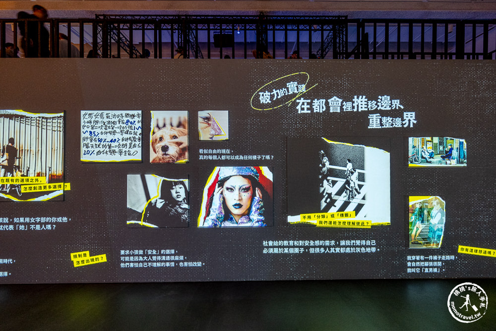 2023台灣設計展-新北Ｏ起來|推薦主展區鶯歌新北市美術館|跟著《新北市藝遊》逛展覽玩園區