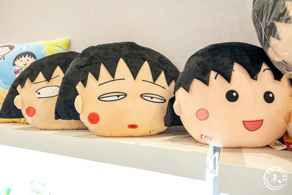 台北展覽|櫻桃小丸子原作40週年特展-工藤靜香親設搖滾舞台亮點一次看!交通停車/優惠門票/必拍展區周邊商品推薦! 台北展覽|櫻桃小丸子原作40週年特展-工藤靜香親設搖滾舞台亮點一次看!交通停車/優惠門票/必拍展區周邊商品推薦!