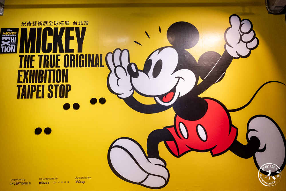 台北展覽|米奇藝術展全球巡展—台北站|GD權志龍.Nigo.陳冠希 原創米奇作品首次亮相!!!(展期.門票.周邊商品)