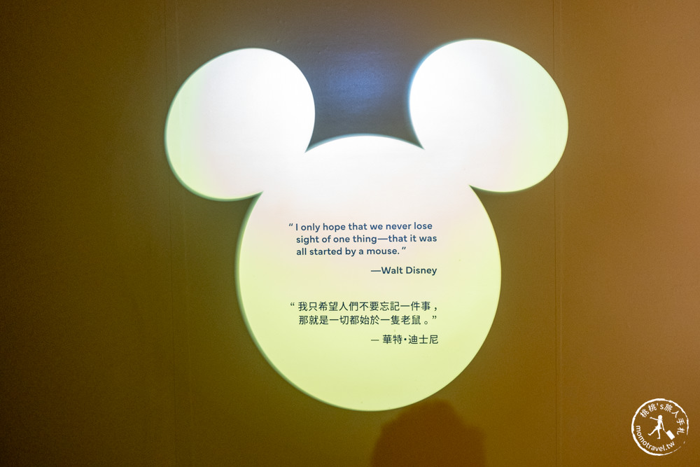 台北展覽|米奇藝術展全球巡展—台北站|GD權志龍.Nigo.陳冠希 原創米奇作品首次亮相!!!(展期.門票.周邊商品)