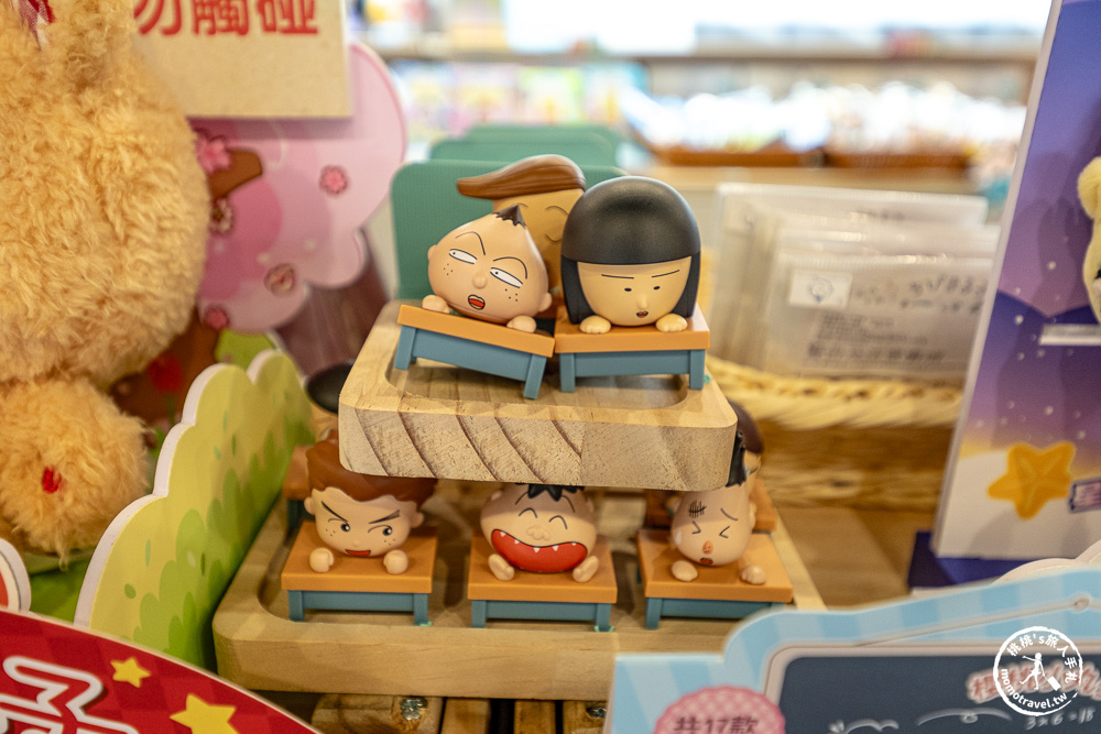 台北展覽|櫻桃小丸子原作40週年特展-工藤靜香親設搖滾舞台亮點一次看!交通停車/優惠門票/必拍展區周邊商品推薦! 台北展覽|櫻桃小丸子原作40週年特展-工藤靜香親設搖滾舞台亮點一次看!交通停車/優惠門票/必拍展區周邊商品推薦!