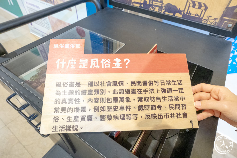 2023新北市兒童藝術節-怪獸樂園|跟著《新北市藝遊》玩轉仲夏-藝文中心系列展演活動推薦