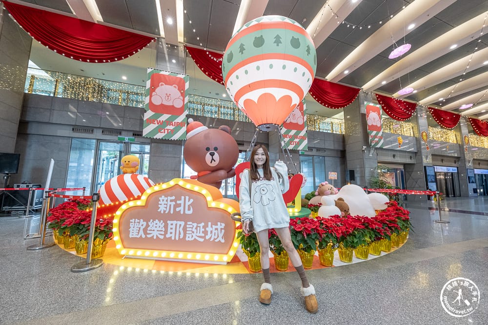 2025新北歡樂耶誕城|LINE FRIENDS總動員X馬戲嘉年華 熱鬧登場|跟著《新北市藝遊》感受繽紛節慶