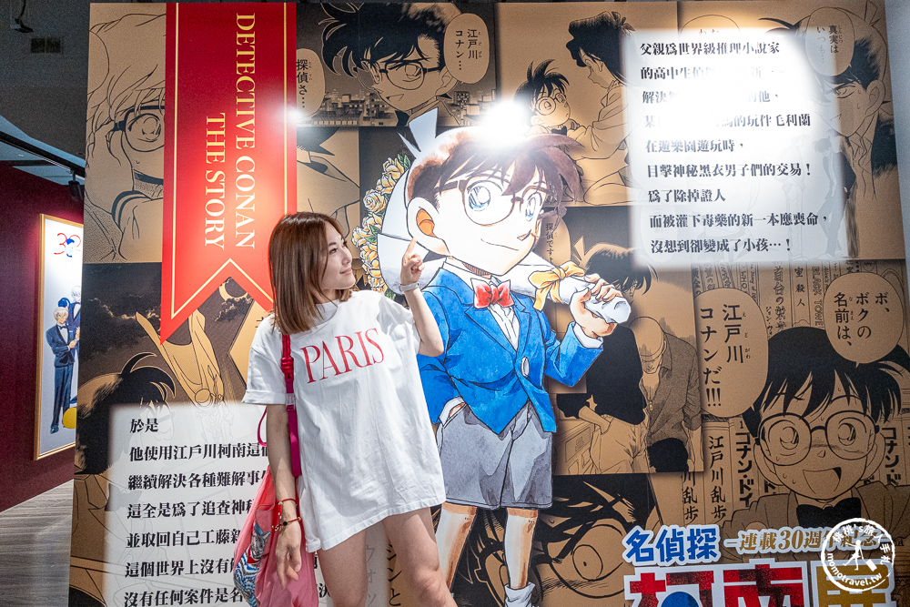 台北展覽|名偵探柯南連載30週年紀念展|初期角色設定手稿公開！(展期.門票.周邊商品)
