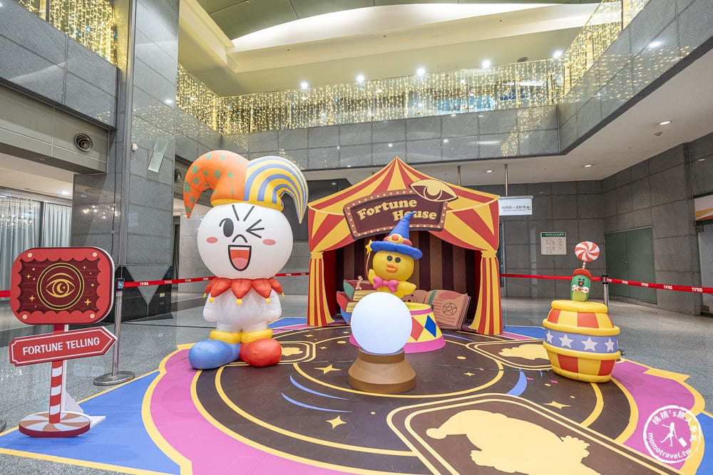 2025新北歡樂耶誕城|LINE FRIENDS總動員X馬戲嘉年華 熱鬧登場|跟著《新北市藝遊》感受繽紛節慶