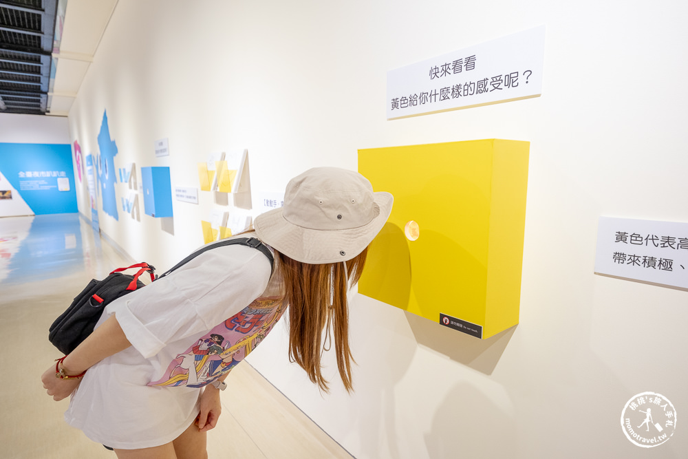 2023新北市兒童藝術節-怪獸樂園|跟著《新北市藝遊》玩轉仲夏-藝文中心系列展演活動推薦