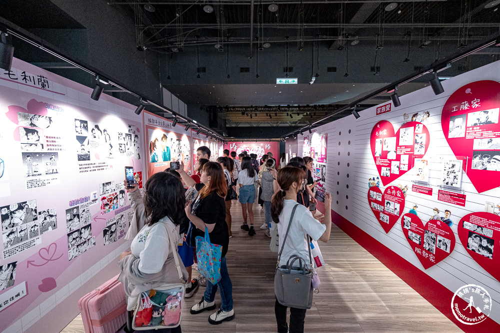 台北展覽|名偵探柯南連載30週年紀念展|初期角色設定手稿公開！(展期.門票.周邊商品)