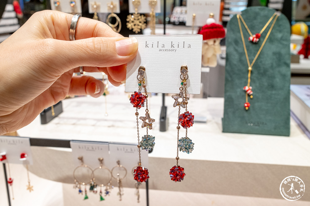 不知道去哪，那就去大江！桃園最好逛的商場，2025年最具話題的年輕人一條街！全桃最美打卡mall 室內聖誕車站、聖誕市集 就在大江購物中心！