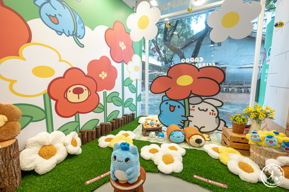 快閃店|貓貓蟲咖波-咖波小浪漫快閃店-2026台北華山免費參觀(展期.門票.周邊商品)