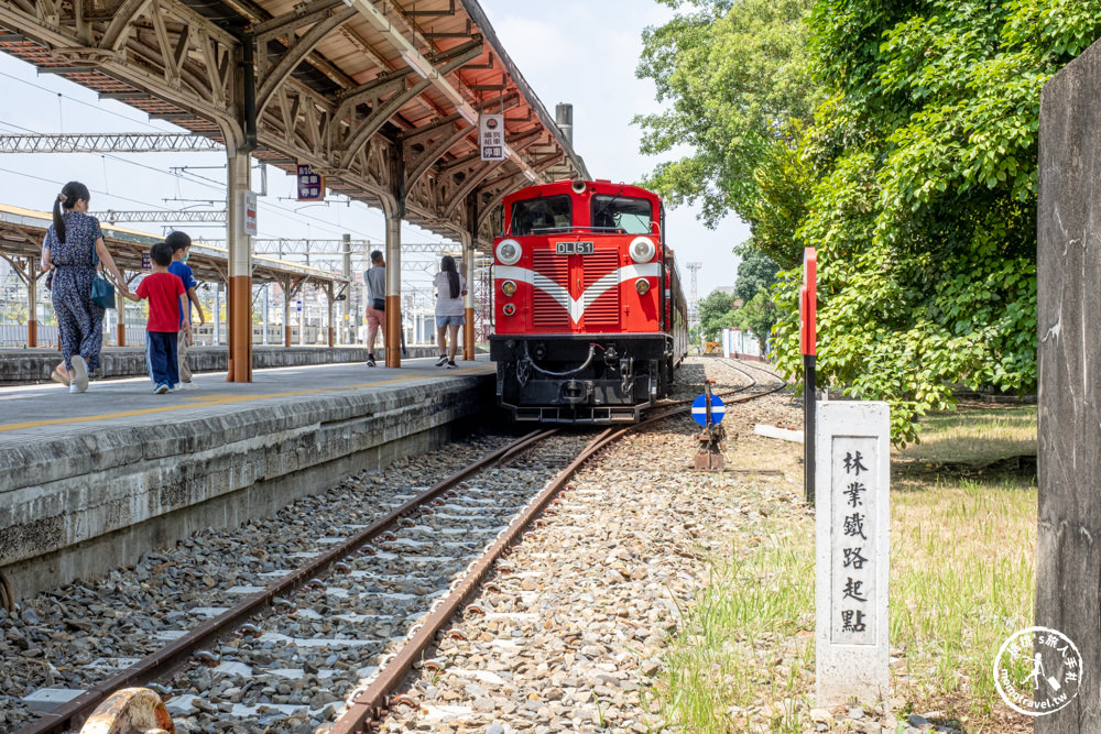 嘉義東區景點|檜來嘉驛-檜木列車福森號|阿里山森林鐵路車庫園區|訂票購票.路線時間表.詳細介紹