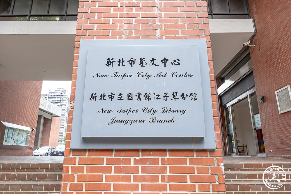 2023新北市兒童藝術節-怪獸樂園|跟著《新北市藝遊》玩轉仲夏-藝文中心系列展演活動推薦