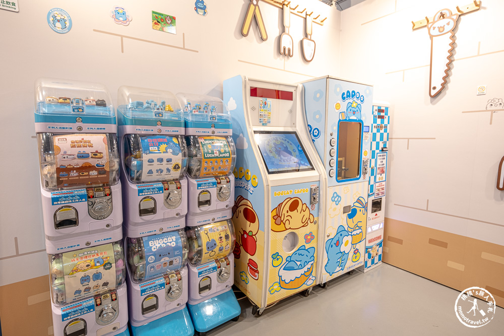 快閃店|貓貓蟲咖波-咖波小浪漫快閃店-2026台北華山免費參觀(展期.門票.周邊商品)