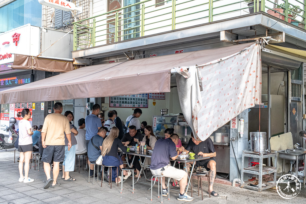 嘉義東區美食|羅家涼麵-在地特色白醋麻醬寬粗麵,必搶「蟳粿」晚來吃不到!(營業時間.菜單價格) 嘉義東區美食|羅家涼麵-在地特色白醋麻醬寬粗麵,必搶「蟳粿」晚來吃不到!(營業時間.菜單價格)