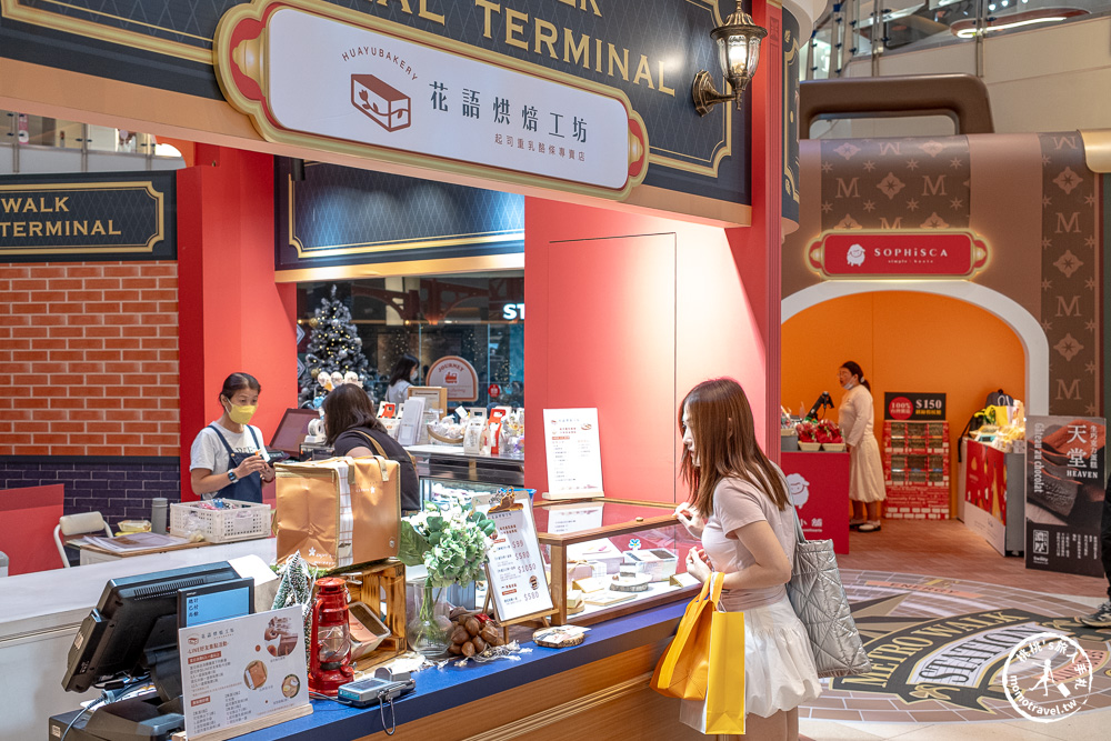 不知道去哪，那就去大江！桃園最好逛的商場，2025年最具話題的年輕人一條街！全桃最美打卡mall 室內聖誕車站、聖誕市集 就在大江購物中心！