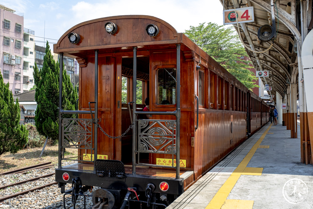 嘉義東區景點|檜來嘉驛-檜木列車福森號|阿里山森林鐵路車庫園區|訂票購票.路線時間表.詳細介紹