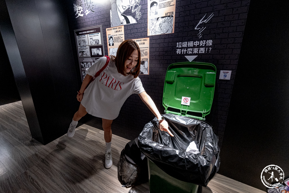 台北展覽|名偵探柯南連載30週年紀念展|初期角色設定手稿公開！(展期.門票.周邊商品)