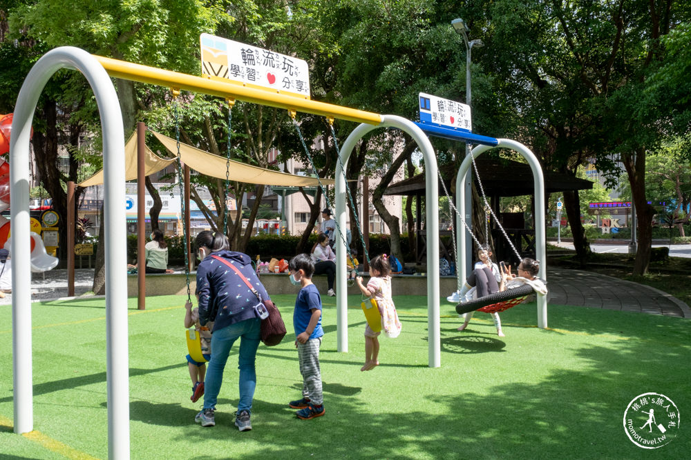 台北南港景點|南興公園特色遊戲場|飛天火車溜滑梯|特色親子公園推薦