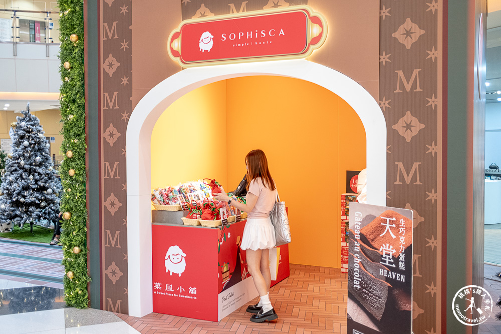 不知道去哪，那就去大江！桃園最好逛的商場，2025年最具話題的年輕人一條街！全桃最美打卡mall 室內聖誕車站、聖誕市集 就在大江購物中心！