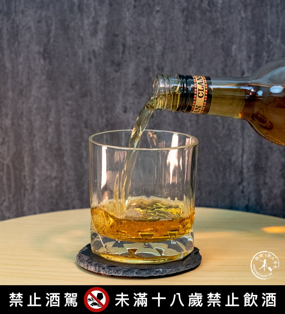 品酒大會|威士忌推薦|克蘭斯門蘇格蘭調和威士忌CLANSMAN|千元以下入門款介紹
