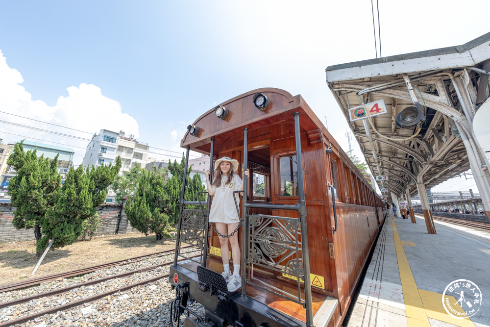 嘉義東區景點|檜來嘉驛-檜木列車福森號|阿里山森林鐵路車庫園區|訂票購票.路線時間表.詳細介紹