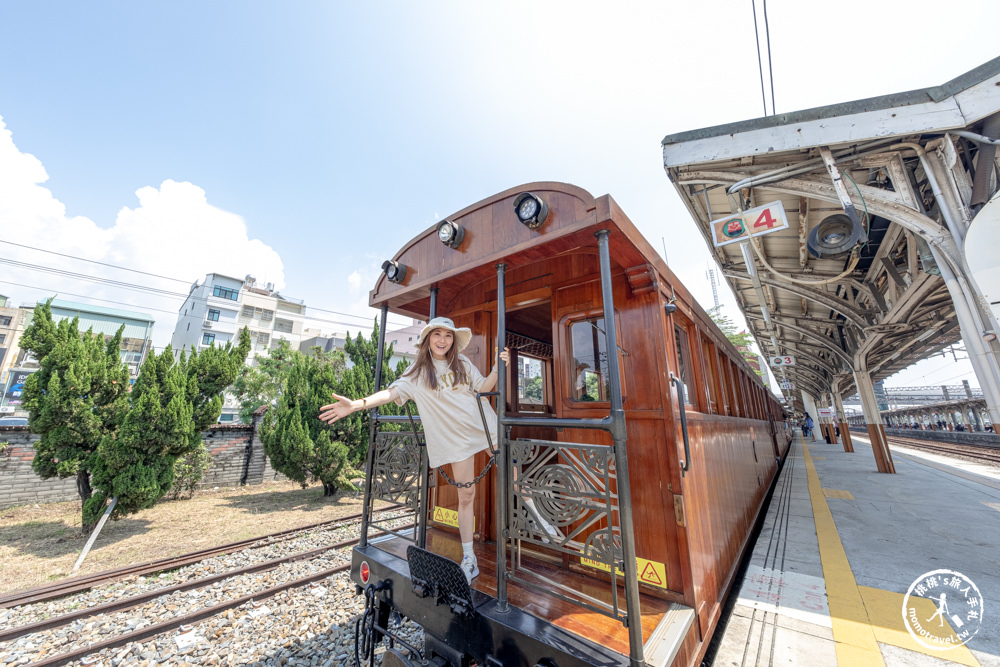 嘉義東區景點|檜來嘉驛-檜木列車福森號|阿里山森林鐵路車庫園區|訂票購票.路線時間表.詳細介紹