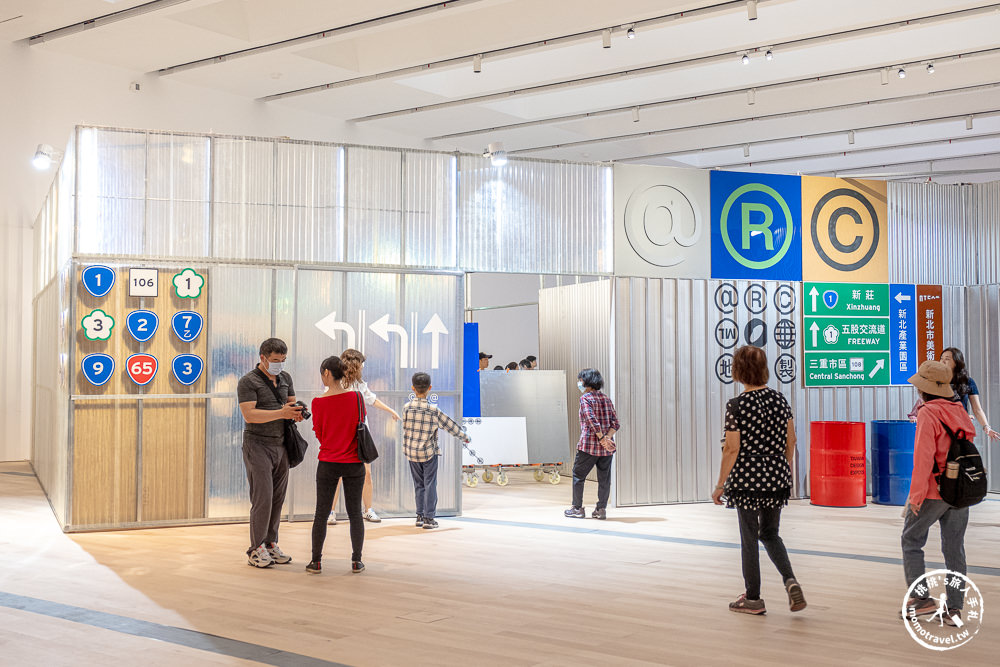 2023台灣設計展-新北Ｏ起來|推薦主展區鶯歌新北市美術館|跟著《新北市藝遊》逛展覽玩園區
