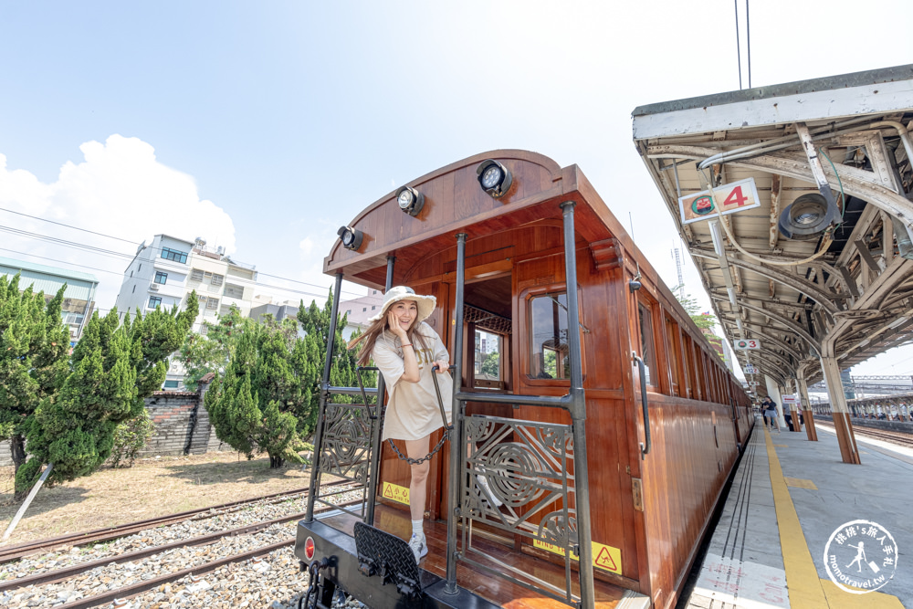 嘉義東區景點|檜來嘉驛-檜木列車福森號|阿里山森林鐵路車庫園區|訂票購票.路線時間表.詳細介紹